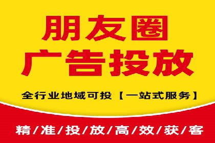 行业新秀的关键词竞价排名之路：快速崛起的案例